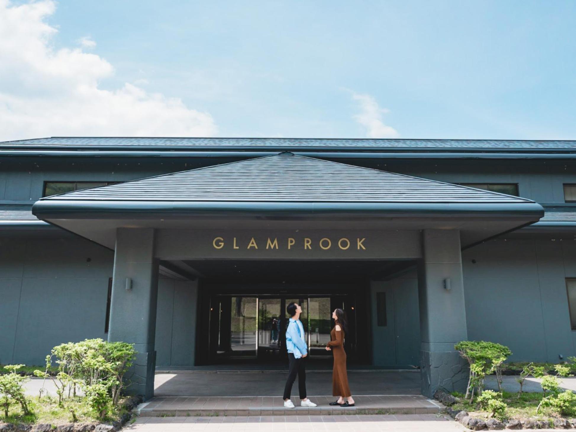 Glamprook Iizuna エクステリア 写真
